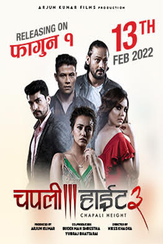 poster-img